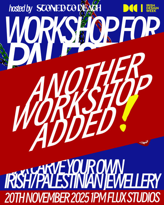 WORKSHOP FOR PALESTINE: Ticket